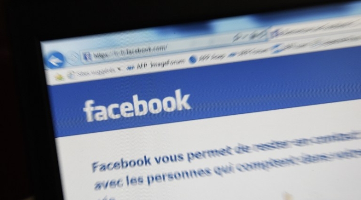 facebook-afp12.jpg