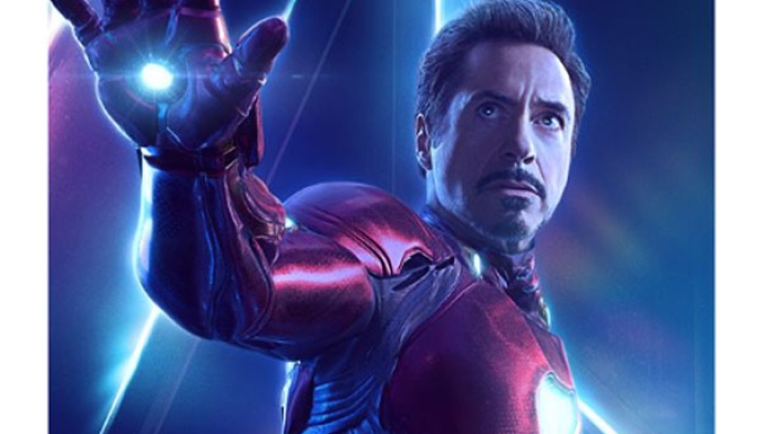 iron-man1.jpg