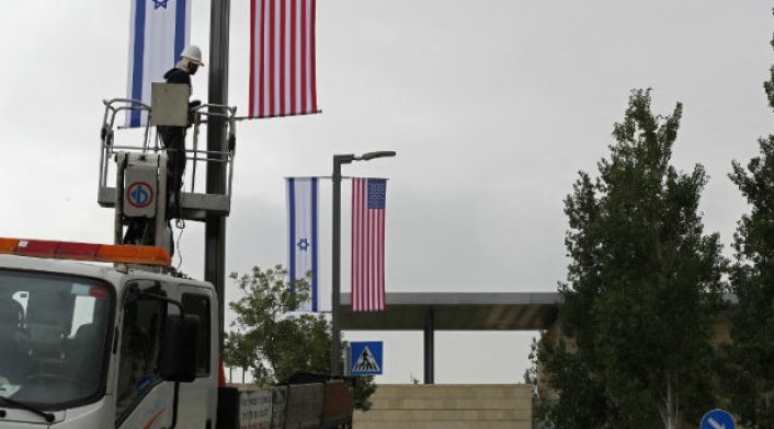 jerusalen-afp2.jpg