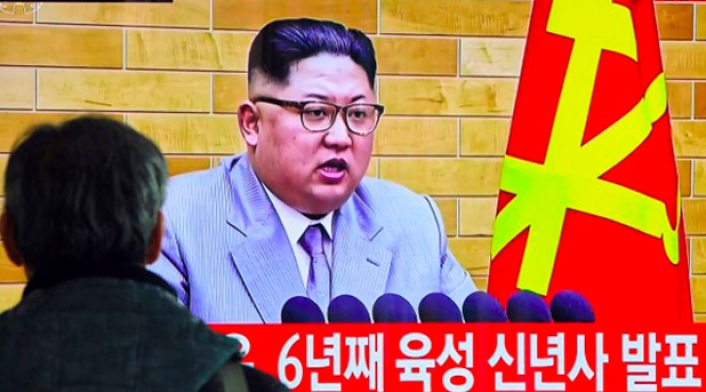 kim-jong-un1.jpg