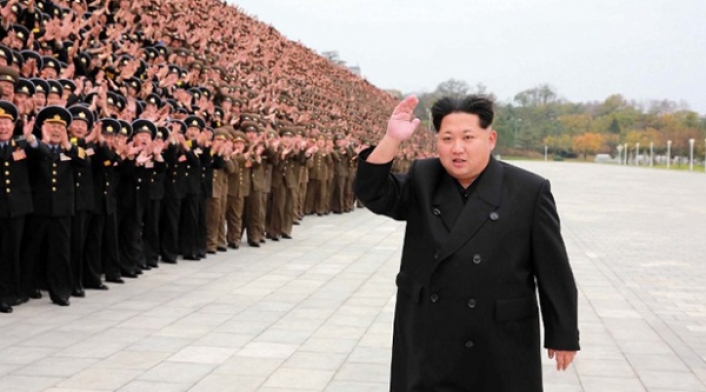kim_afp_1452095534_1456098990.jpg