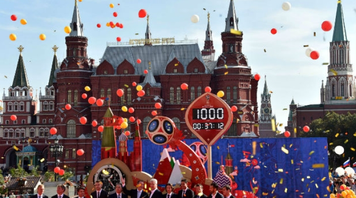 mundial_rusia_2018_moscu_180915.jpg