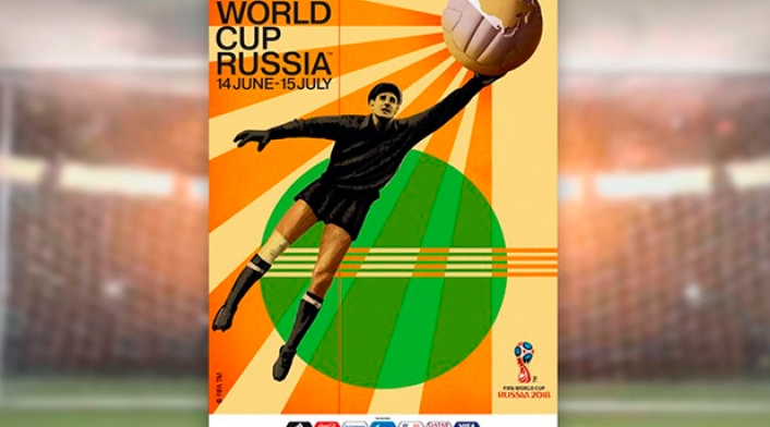 rusia2018posteroficial.jpg