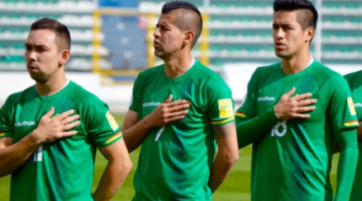 seleccion-bolivia-750x350_1470246325.jpg