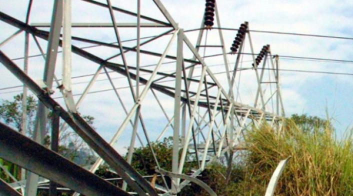 torresdeenergialafm.jpg