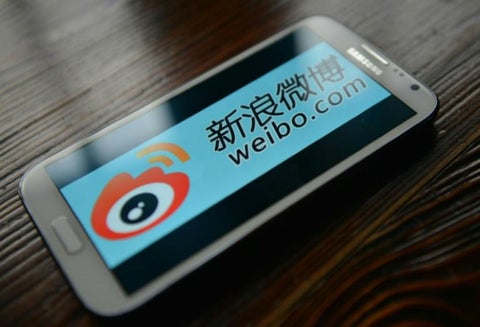 weibo.jpg