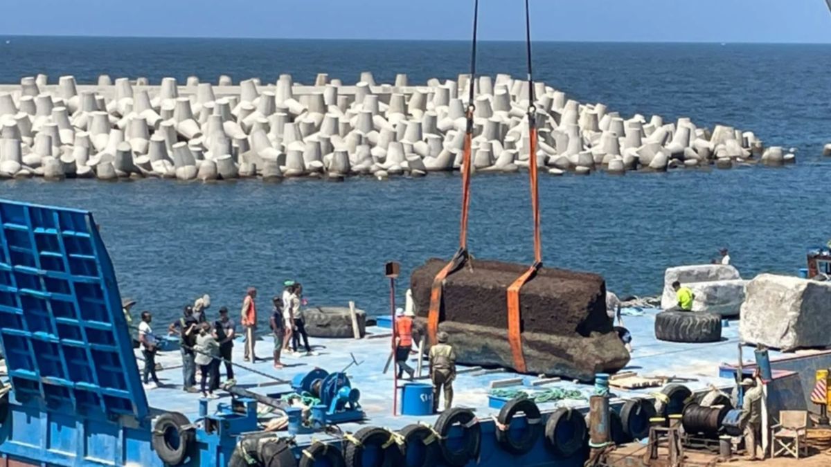 Pieza del Faro de Alejandría