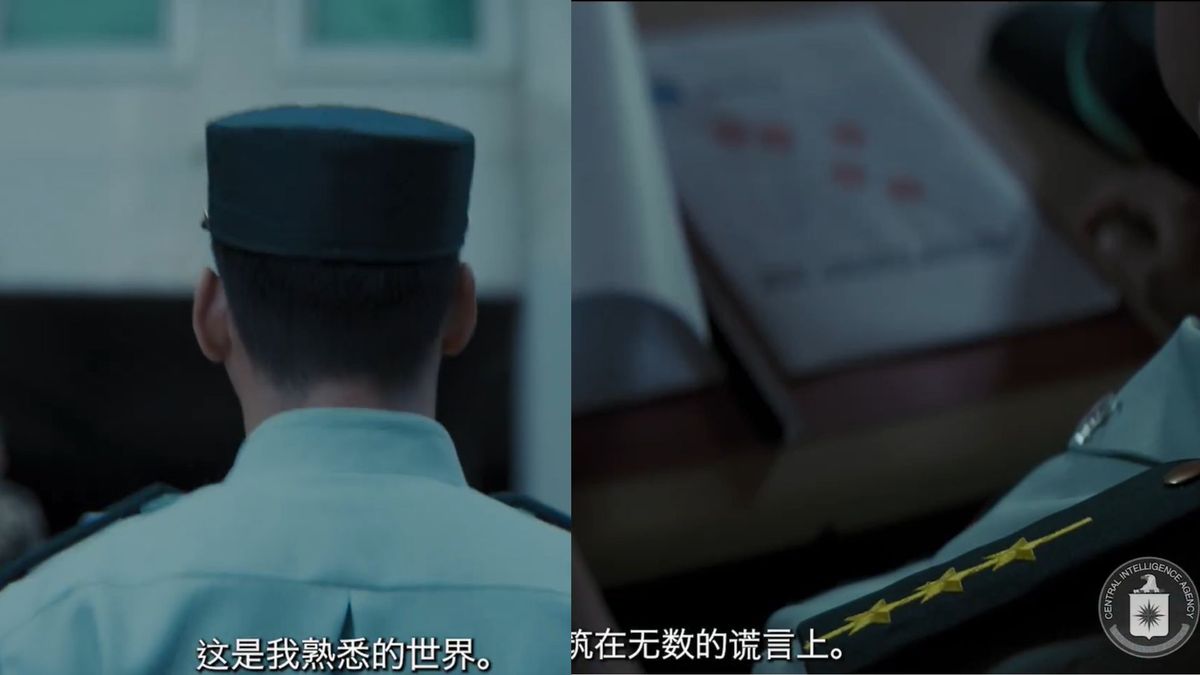 La CIA publica video para atraer espías chinos