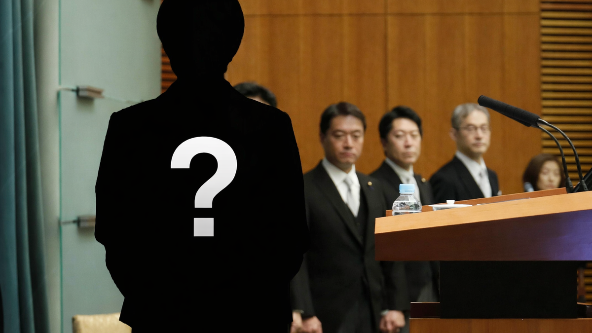 Sanae Takaichi, primera ministra de Japón