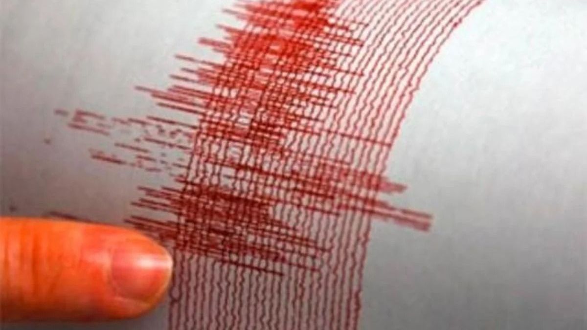 El evento ocurrió a las 5:12 a. m. y tuvo una profundidad de 179 kilómetros.