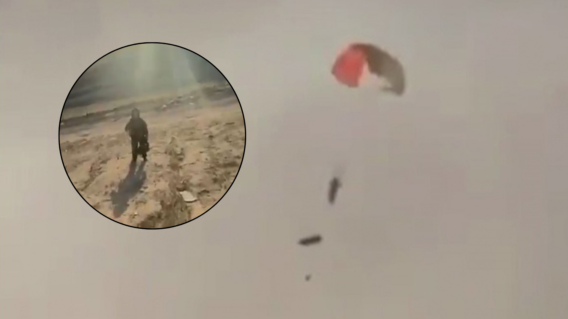 Piloto estadounidense