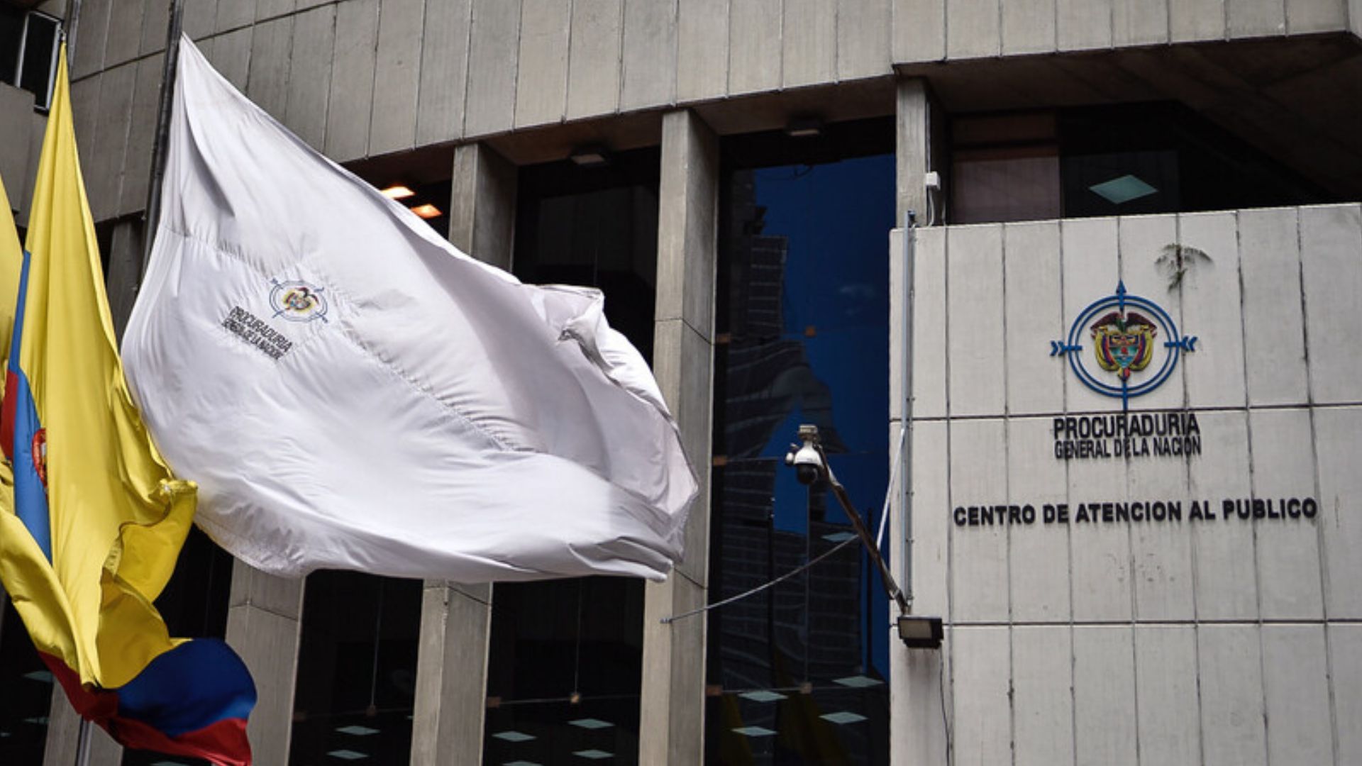 La entidad consolidará nuevos colombianos con empleo en el Estado.