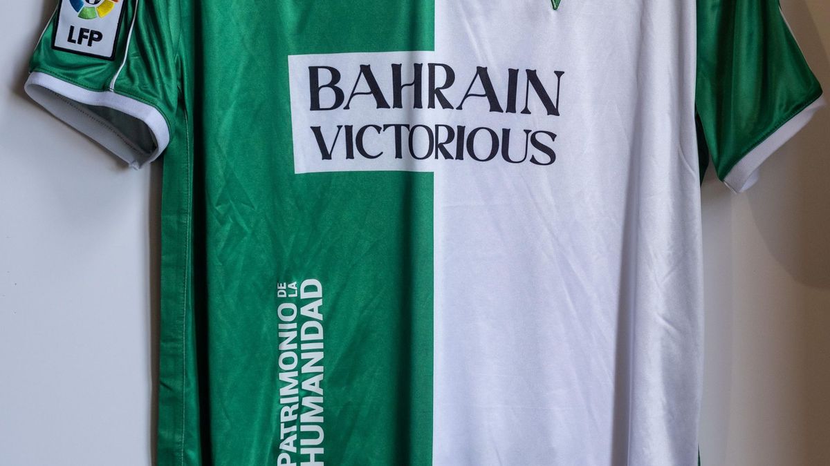 Camiseta Córdoba Club de Fútbol 'retro'