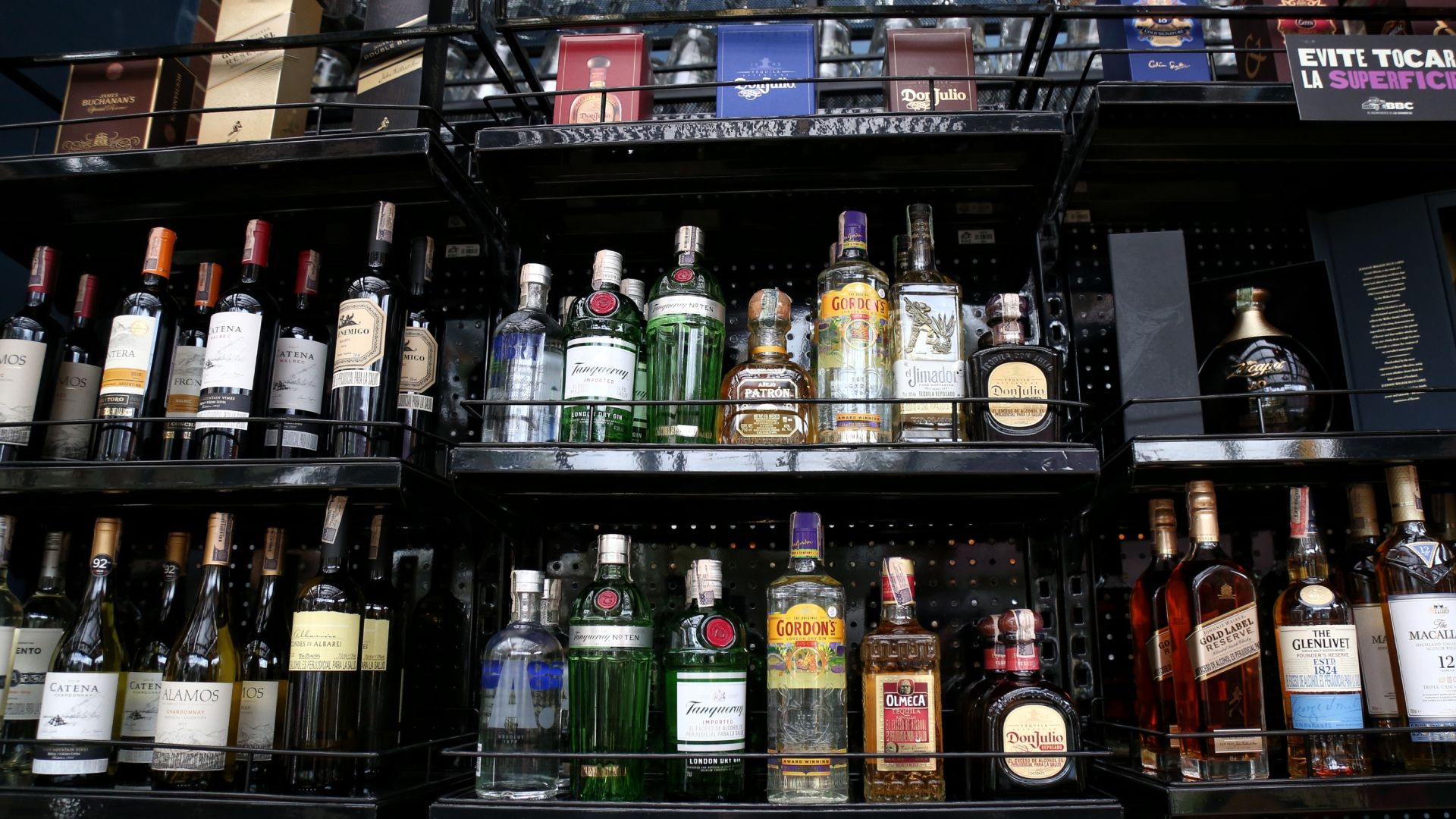 Alcohol