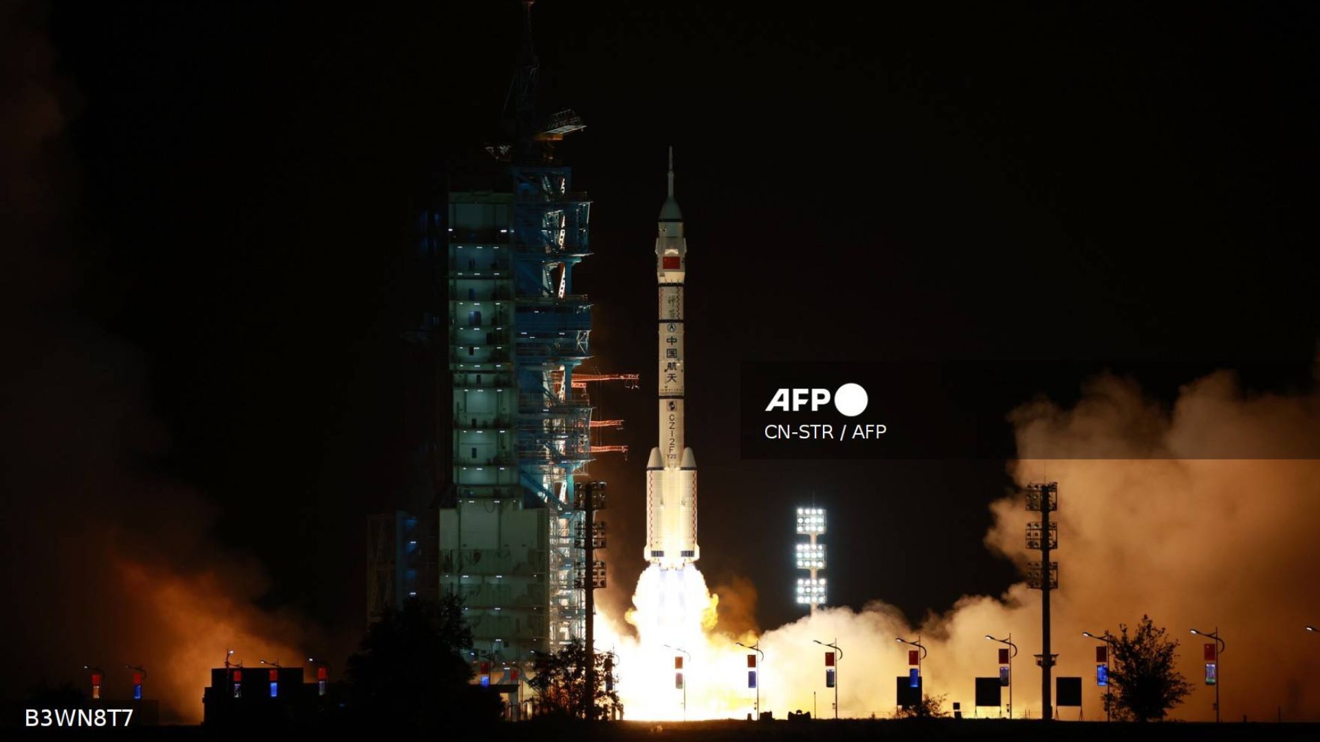 No se sabe si el lanzamiento retrasará otras misiones de la Agencia Estatal Espacial de China.