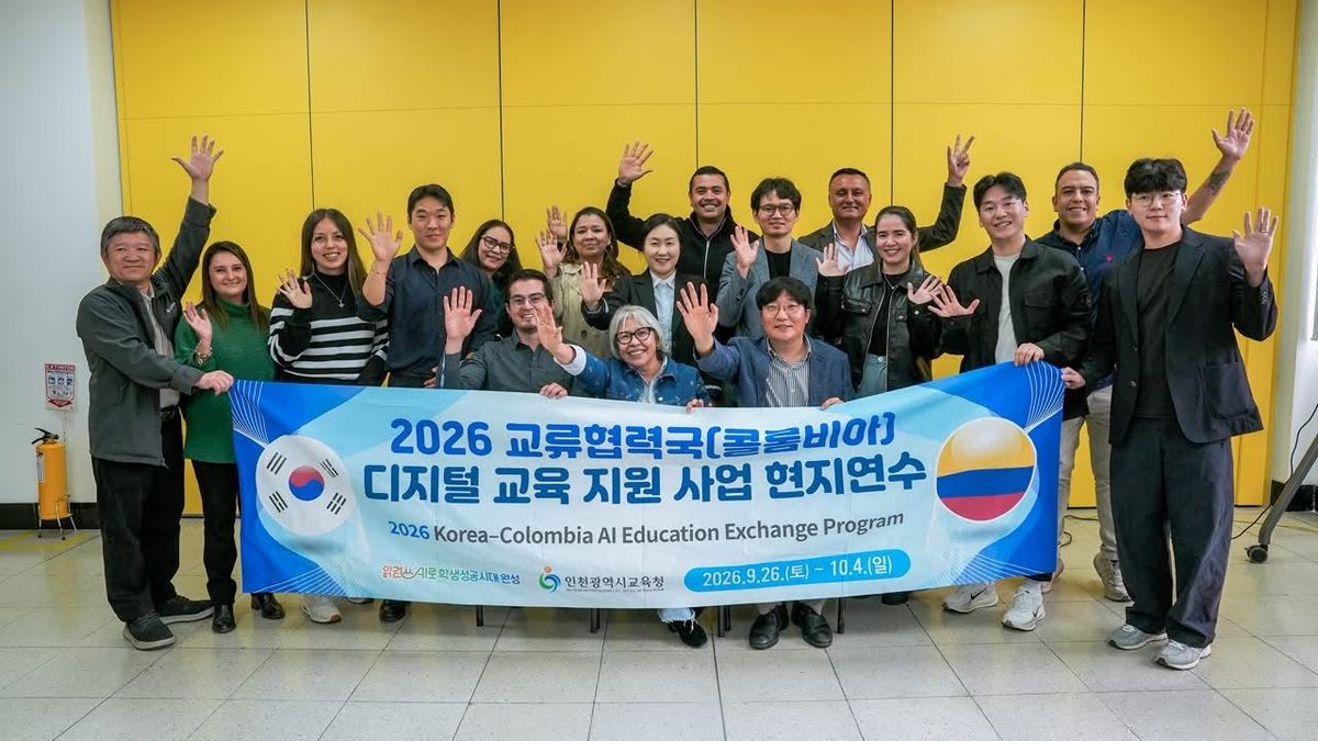 Cooperación educativa entre Colombia y Corea del Sur