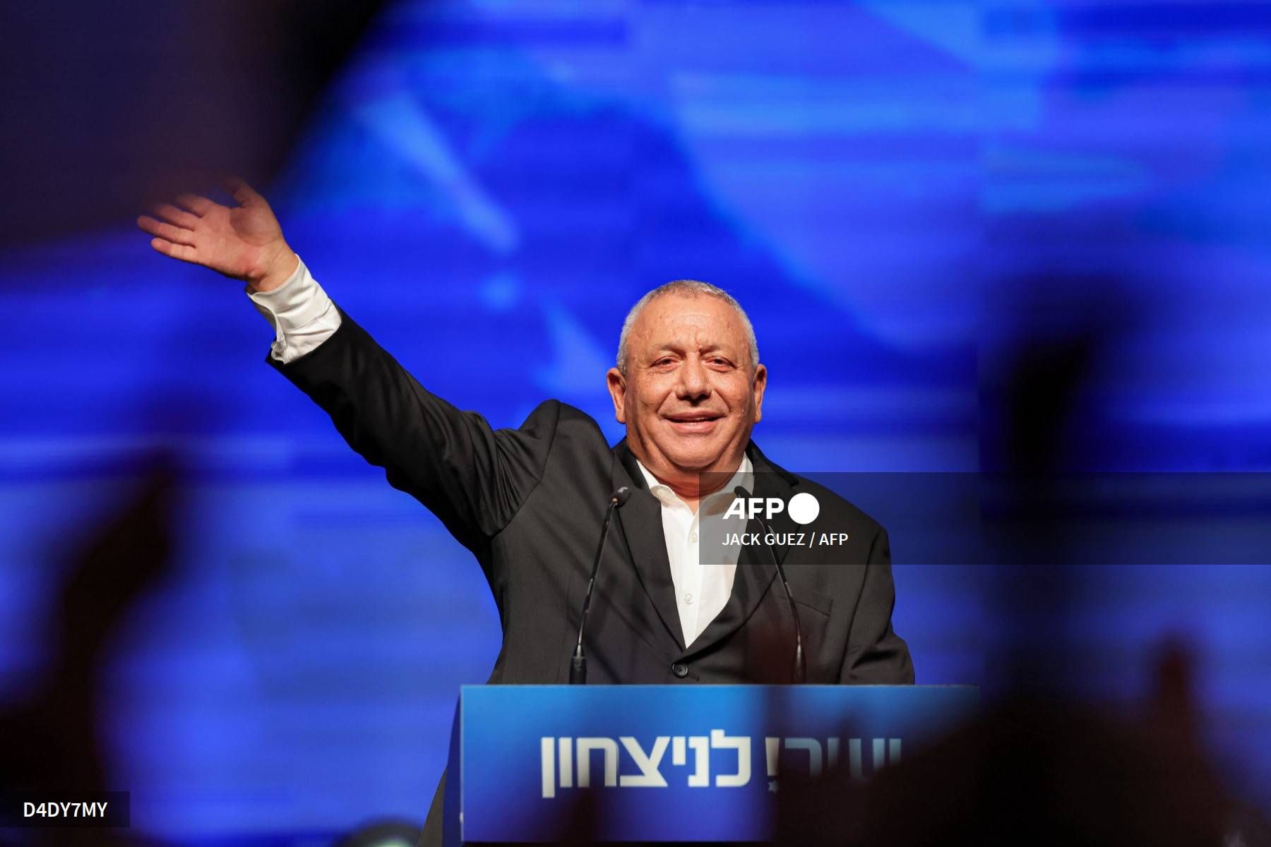 Gadi Eisenkot